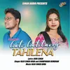 Gati Gatilang Tahilena (A Koda Romantic)